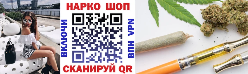 Купить закладку COCAIN  СК  АМФ  MDMA  МЕФ  Гашиш  Конопля  Багратионовск