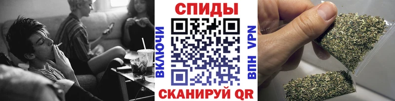БУТИРАТ BDO  Купить  Багратионовск 