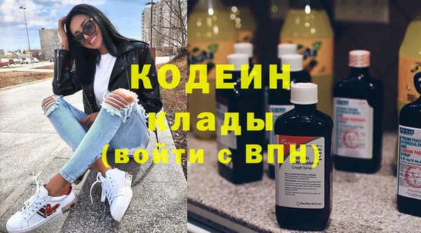 MDMA Premium VHQ Зеленокумск