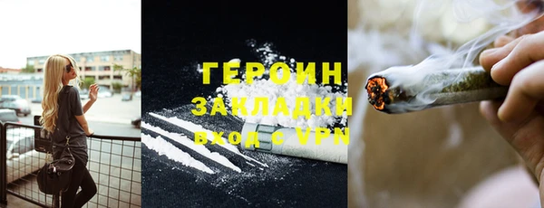MDMA Premium VHQ Зеленокумск