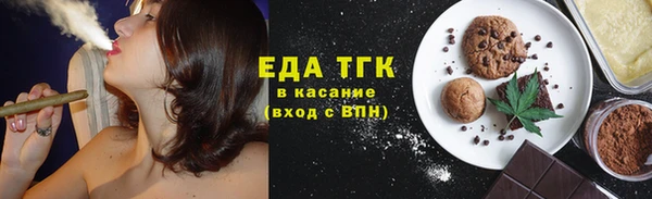 MDMA Premium VHQ Зеленокумск