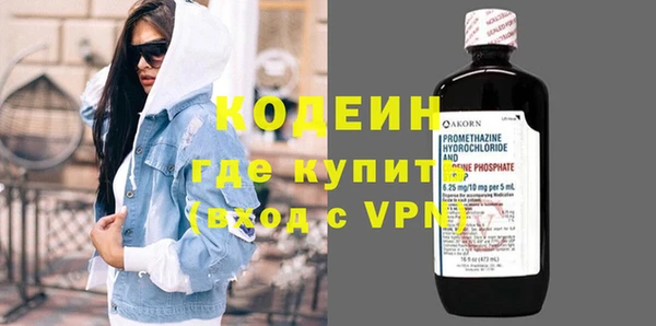 mdpv Зеленодольск