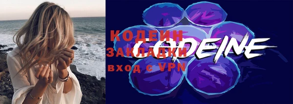 mdpv Зеленодольск