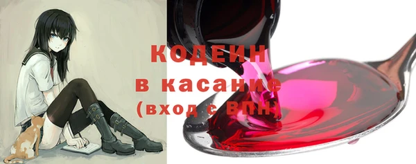 mdpv Зеленодольск