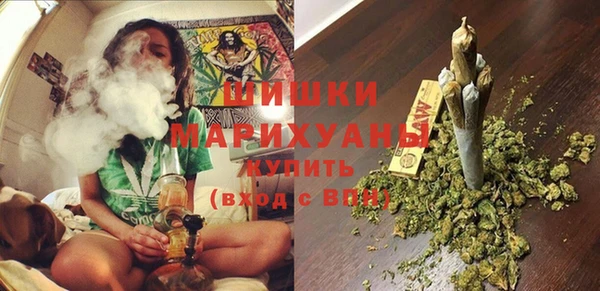 синтетический гашиш Зерноград