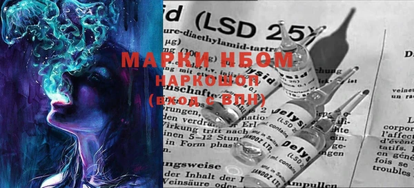 MDMA Premium VHQ Зеленокумск