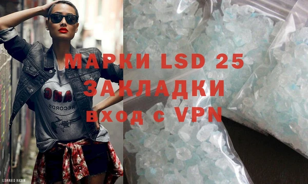 mdpv Зеленодольск