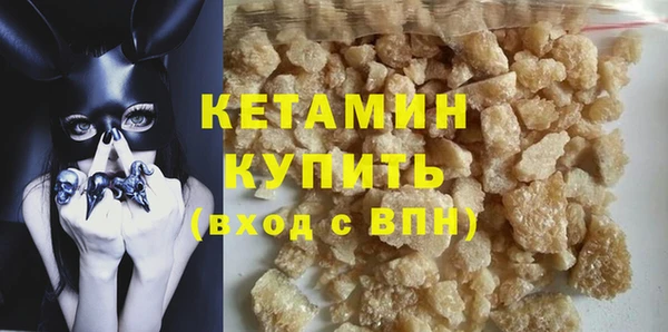 mdpv Зеленодольск