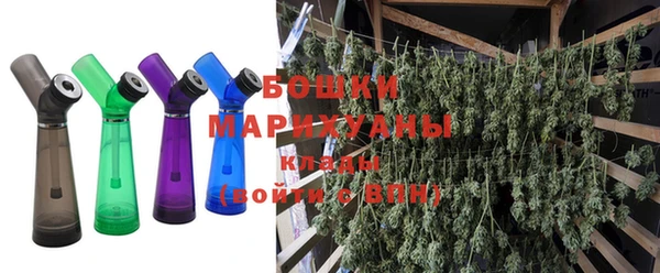 синтетический гашиш Зерноград