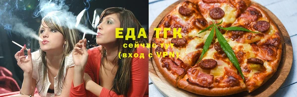 MDMA Premium VHQ Зеленокумск
