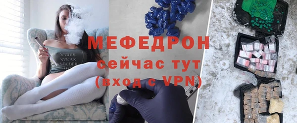 MDMA Новодвинск