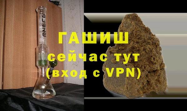 MDMA Premium VHQ Зеленокумск