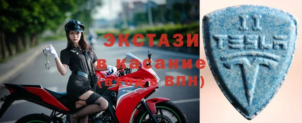 mdpv Зеленодольск