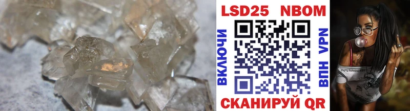 Купить  Багратионовск  ЛСД экстази ecstasy 